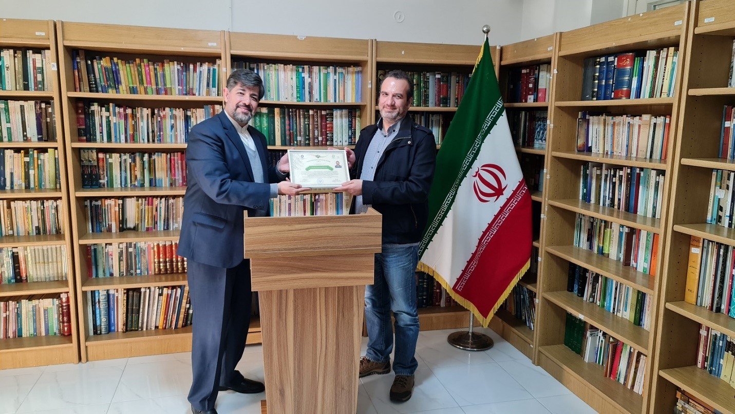 گرامیداشت عطار نیشابوری در یونان