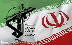 بهشتی‌پور: باقی ماندن سپاه در لیست گروه‌های تروریستی به هیچ وجه مورد قبول ملت ایران نیست