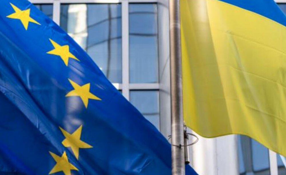 موافقت کمیسیون اروپا  با اعطای عنوان «نامزد عضویت» به اوکراین