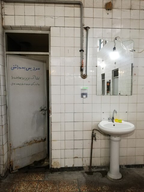 در حمامهای سنتی چه میگذرد؟