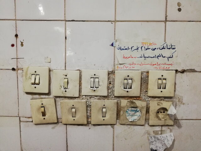 در حمامهای سنتی چه میگذرد؟