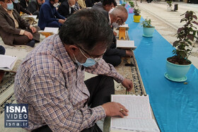 ویدئو / قرائت قرآن کریم در ماه رمضان - یاسوج