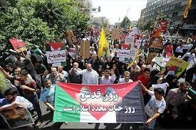 عکس: آرشیو راهپیمایی روز قدس از مبادی تعیین شده به سوی دانشگاه تهران برگزار خواهد شد