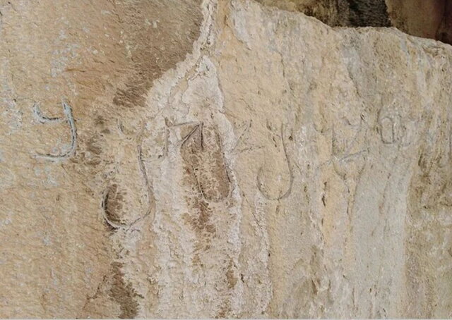 تصاویری از وضعیت وخیم نقشبرجستههای ۴۷۰۰ ساله