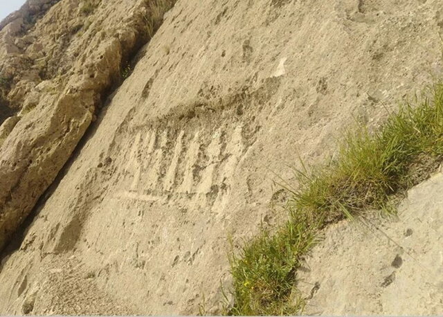 تصاویری از وضعیت وخیم نقشبرجستههای ۴۷۰۰ ساله