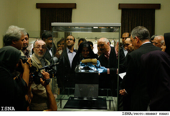 وای اگر که سقوط کند!