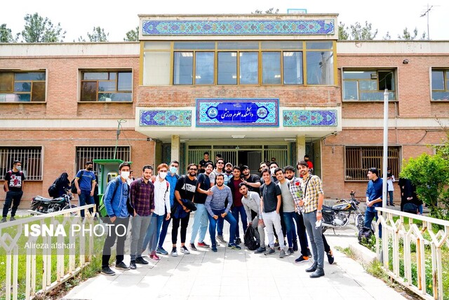 بازگشت هیاهو به دانشگاهها