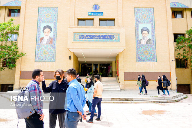 بازگشت هیاهو به دانشگاهها