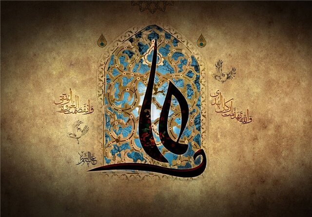 برگزاری مراسم دستهروی شهادت امام علی (ع) در گرگان برگزاری مراسم دستهروی شهادت امام علی (ع) در گرگان