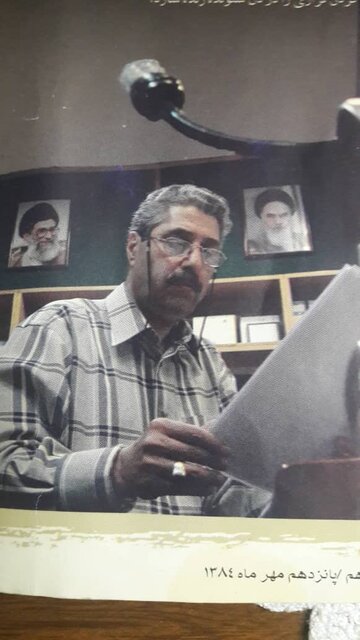 برای «عصا قورت داده»ای که از بهترینهای رادیو بود!