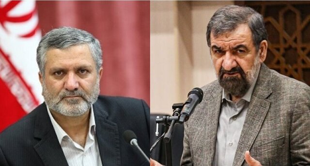معاونان اجرایی و اقتصادی رئیس جمهور از ترکیب کمیسیون اقتصاد دولت حذف شدند معاونان اجرایی و اقتصادی رئیس جمهور از ترکیب کمیسیون اقتصاد دولت حذف شدند