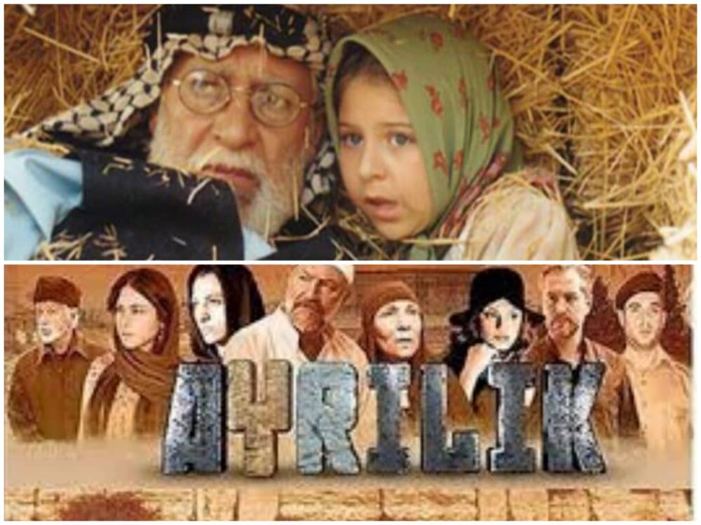سریال هایی که فلسطین را روایت می کنند