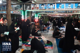 ویدئو / شب بیست و سوم رمضان در چند شهر ایران