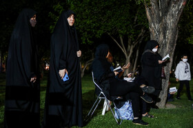 لیالی قدر، شب بیست و سوم ـ پارک ملت مشهد