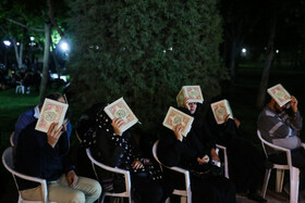 لیالی قدر، شب بیست و سوم ـ پارک ملت مشهد