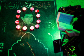 لیالی قدر، شب بیست و سوم - گلزار شهدای زنجان