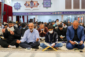 لیالی قدر، شب بیست و سوم - یاسوج