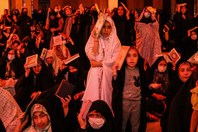 لیالی قدر، شب بیست و سوم - یاسوج