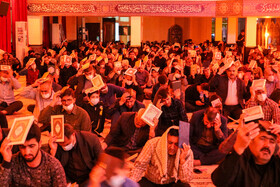 لیالی قدر، شب بیست و سوم - یاسوج