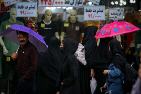 طراوت باران بهاری - همدان