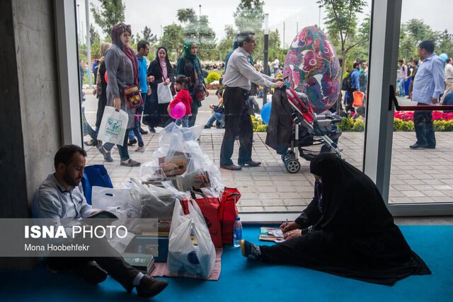 انتظار یک ناشر از دولتمردان انتظار یک ناشر از دولتمردان