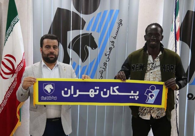 مهاجم ملی‌پوش سودانی به پیکان تهران پیوست
