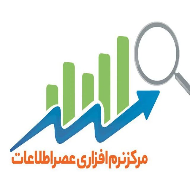 معرفی یک مرکز پشتیبانی نرم افزار موفق با خدمات از راه دور معرفی یک مرکز پشتیبانی نرم افزار موفق با خدمات از راه دور