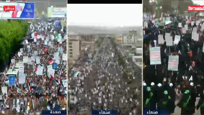 بیانیه پایانی راهپیمایی میلیونی ملت یمن در روز جهانی قدس