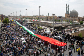 راهپیمایی روز قدس - قم