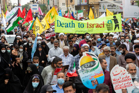 راهپیمایی روز قدس - قم