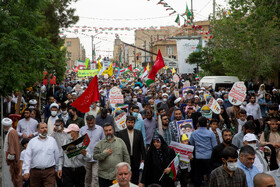 راهپیمایی روز قدس - قم