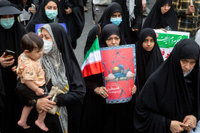 راهپیمایی روز قدس - قم