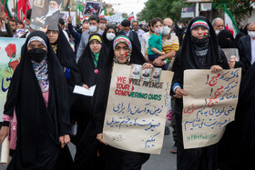 راهپیمایی روز قدس - قم