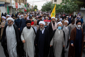 راهپیمایی روز قدس - قم