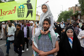 راهپیمایی روز قدس - قم