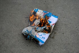 راهپیمایی روز قدس - همدان