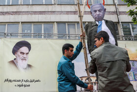 راهپیمایی روز قدس - تهران