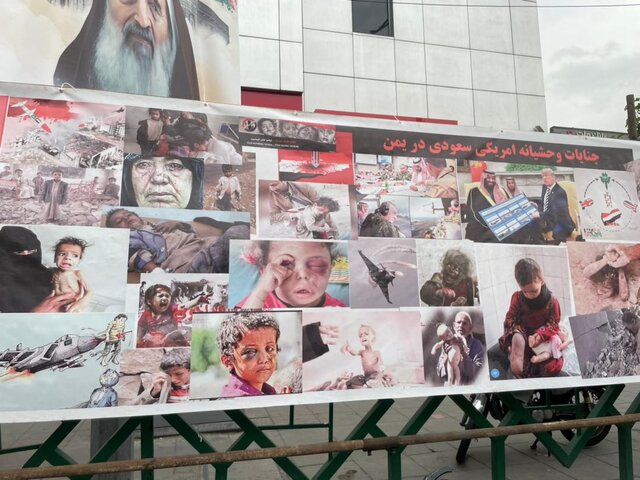 نمایش عکسهایی از کودکان قربانی جنگ یمن در راهپیمایی روز قدس نمایش عکسهایی از کودکان قربانی جنگ یمن در راهپیمایی روز قدس