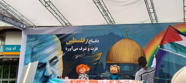 اجرای برنامه «رنگینکمان» در خیابان فلسطین