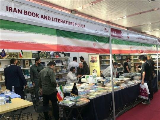 تعویق ۱۰روزه نمایشگاه بین‌المللی کتاب بغداد