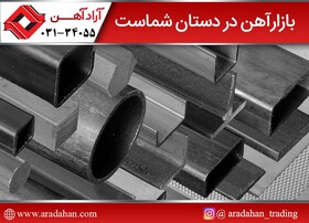 ساخت فضاهای زیبا، مستحکم و کم هزینه با استفاده از ورق کرکره