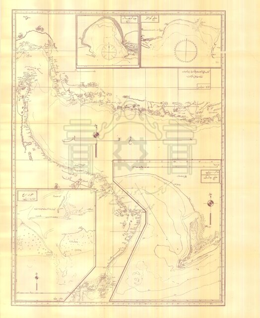 منتخبی از اسناد، نقشه‌ها و مکتوبات مربوط به خلیج‌فارس