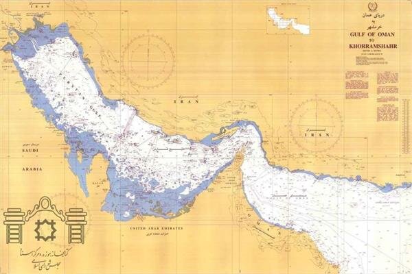 منتخبی از اسناد، نقشه‌ها و مکتوبات مربوط به خلیج‌فارس