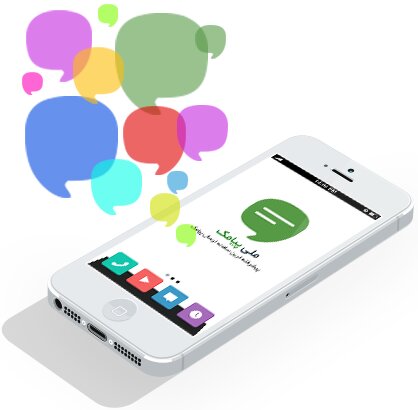 پنل اسام اس چیست؟