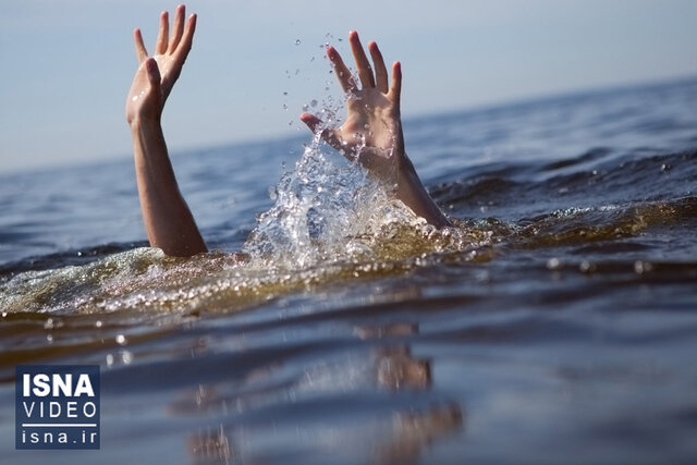 شیرجههایی که بازگشت ندارد/ غرقشدگی ۸ گلستانی را به کام مرگ کشاند شیرجههایی که بازگشت ندارد/ غرقشدگی ۸ گلستانی را به کام مرگ کشاند