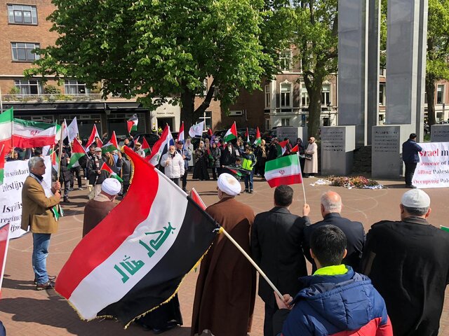 برگزاری راهپیمایی روز جهانی قدس در مقابل دادگاه لاهه