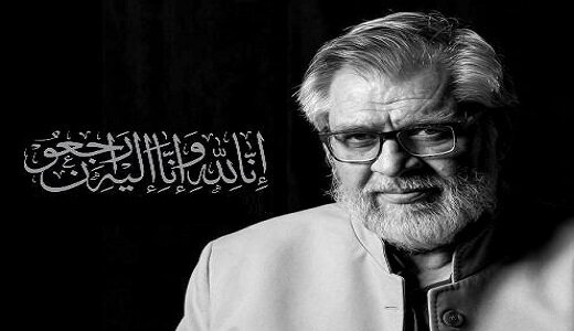 پیام تسلیت وزارت اطلاعات در پی درگذشت نادر طالب‌زاده