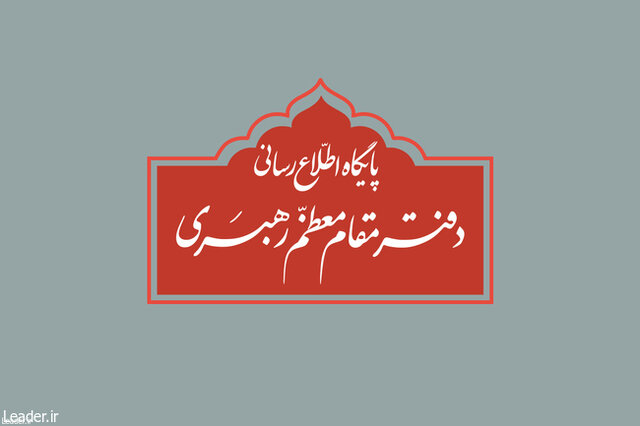 هلال ماه شوال رؤیت نشد/ دوشنبه ۱۲ اردیبهشت ۳۰ رمضان المبارک است هلال ماه شوال رؤیت نشد/ دوشنبه ۱۲ اردیبهشت ۳۰ رمضان المبارک است