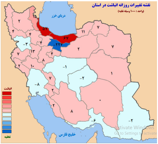 رکوردشکنی سفرهای مردم در تعطیلات عید فطر