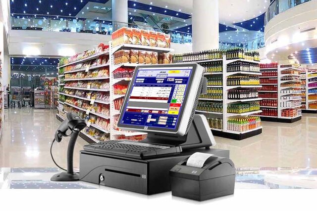 نرم افزار حسابداری ویژه مدیریت هایپر و سوپر مارکت حسیب نت